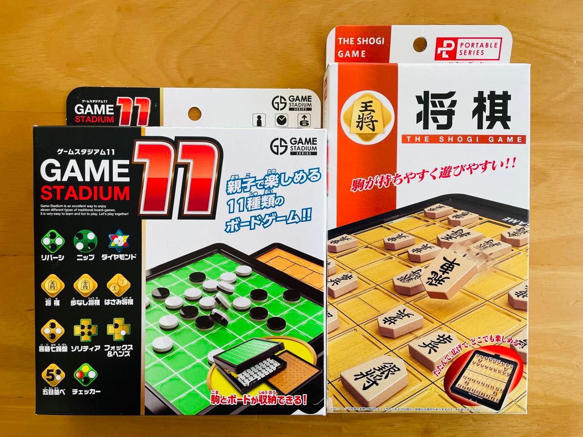 【2点送料込】ポータブルゲーム　ゲームスタジアム11 +将棋　ハナヤマ製