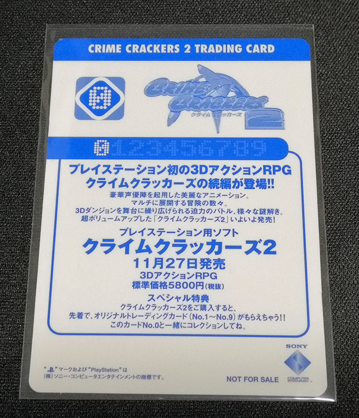 クライムクラッカーズ2 トレーディングカード No.0_画像2