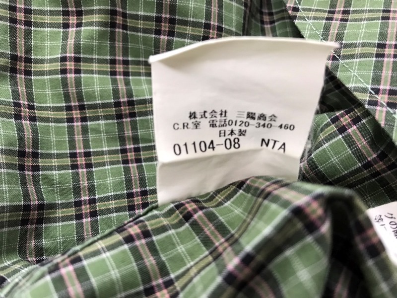 2538　メンズ　【　BURBERRY LONDON　】　長袖シャツ　サイズ：Ｍ　色：グリーンチェック_画像5