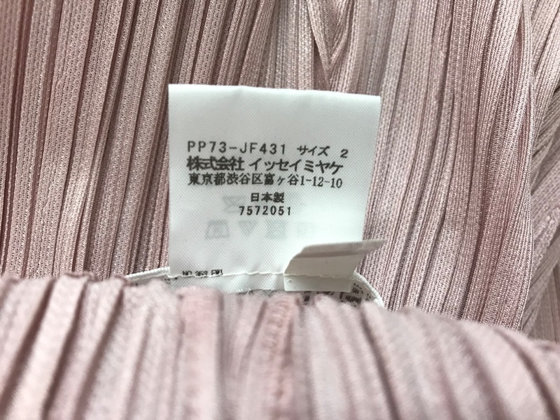 2673　【　イッセイミヤケ　PLEATS　PLEASE　】日本製　プリーツパンツ　サイズ：2　　色：淡いピンク_画像7