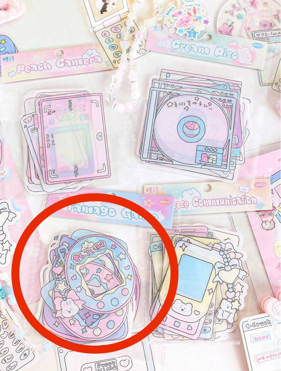 SHEIN購入 シール&カード 未開封|Yahoo!フリマ(旧PayPayフリマ) SHEIN購入 シール&カード 未開封|Yahoo!フリマ(旧PayPayフリマ)