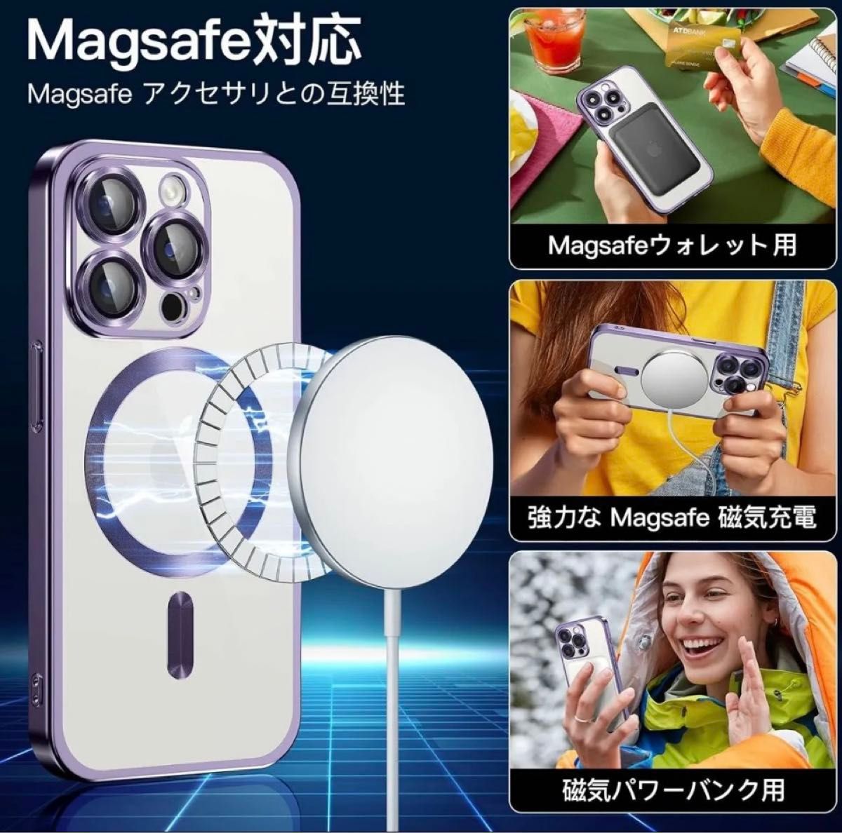 iPhone15Promax MagSafe ケース カバー 艶消し ゴールド カメラレンズプロテクター付き