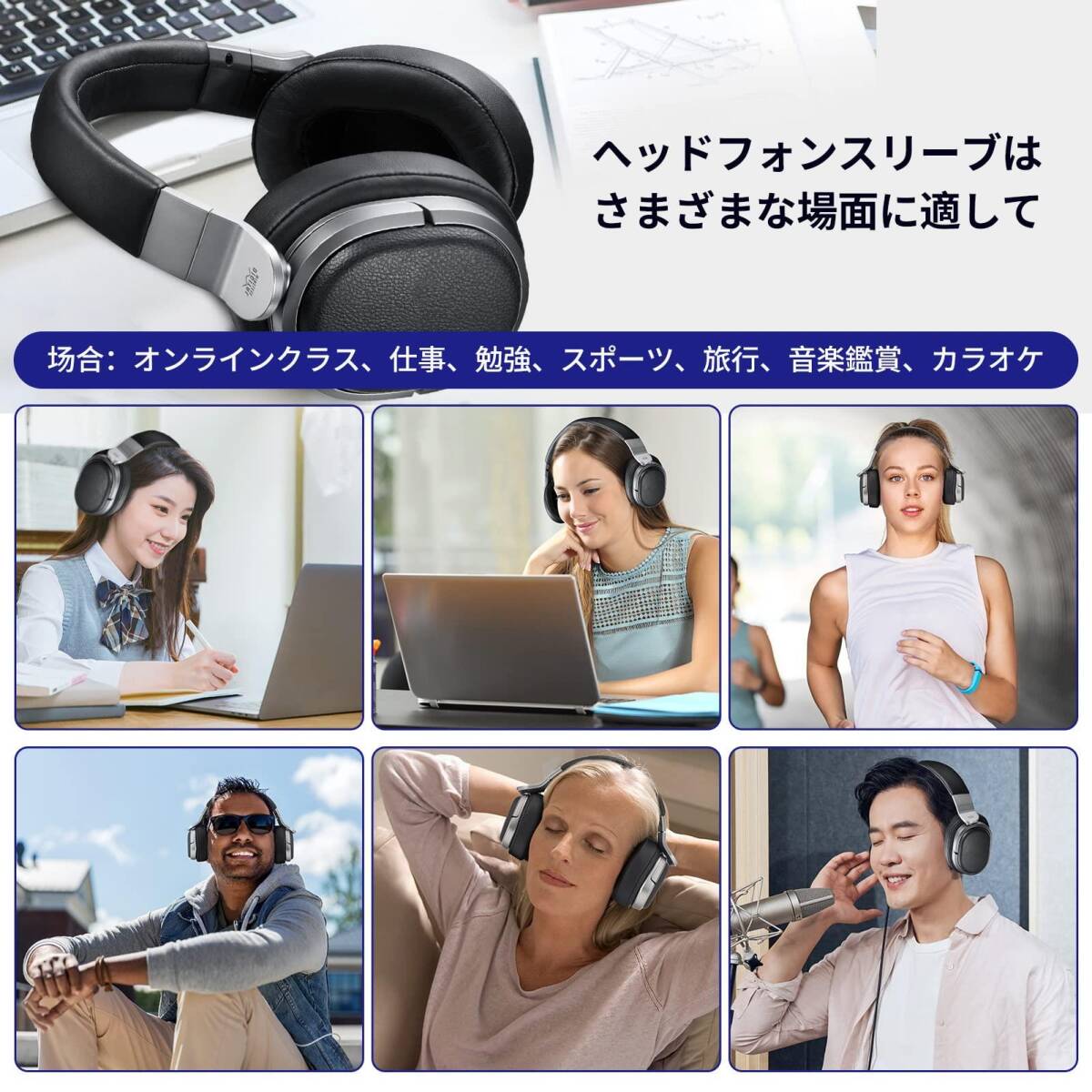 Xberstar イヤーパッド 用ヘッドバンド クッションパッド ヘッドホンパッド スポンジ Sony MDR-HW700、MDR-HW700DS_画像6