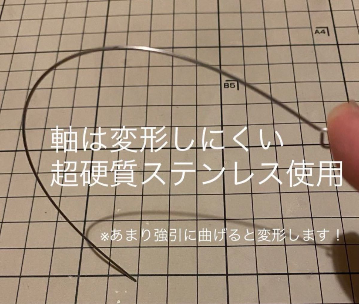 【送料無料】小鮎釣り　仕掛け　らせん　7個セット