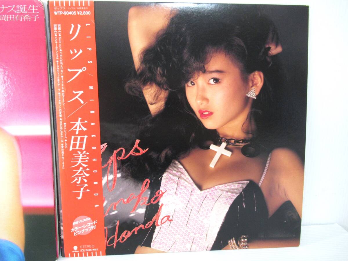  Honda Minako [ lips ] obi attaching LP record album the first times limitation color record 80 period pop 80 period idol 