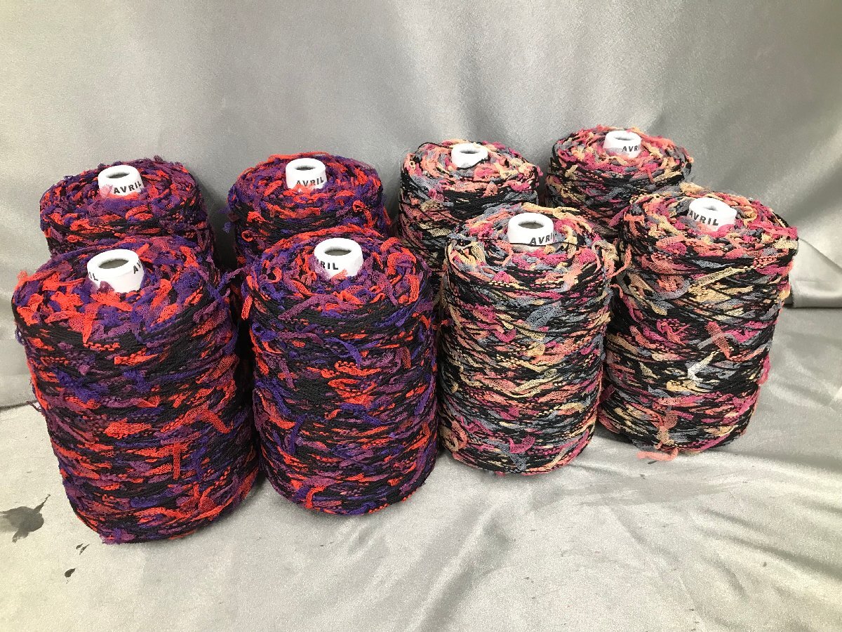 05-10-258 *AK[ small ] unused goods avuliruAVRIL handmade materials hand made supplies knitting wool thread colorful ribbon amaryllis dahlia 