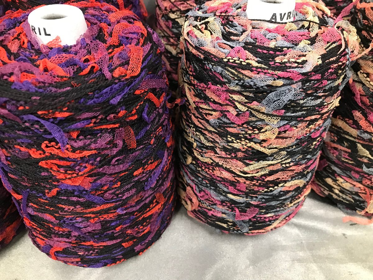 05-10-260 *AK[ small ] unused goods avuliruAVRIL handmade materials hand made supplies knitting wool thread colorful ribbon amaryllis dahlia 