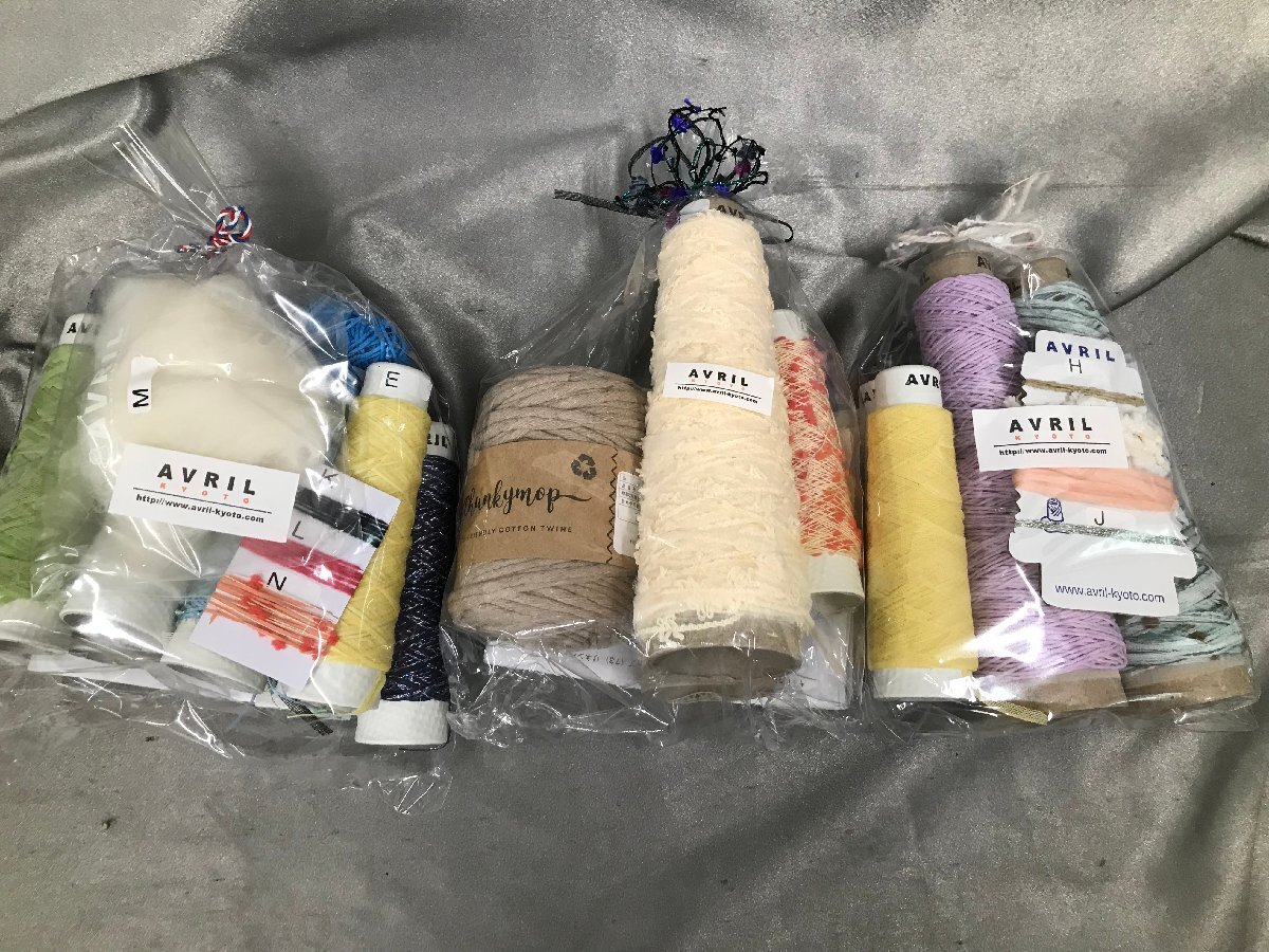 05-17-410 *AK[ small ] unused goods handmade kit avuliruAVRIL handmade materials knitting wool knitting kokeshi ice plan to hanger 