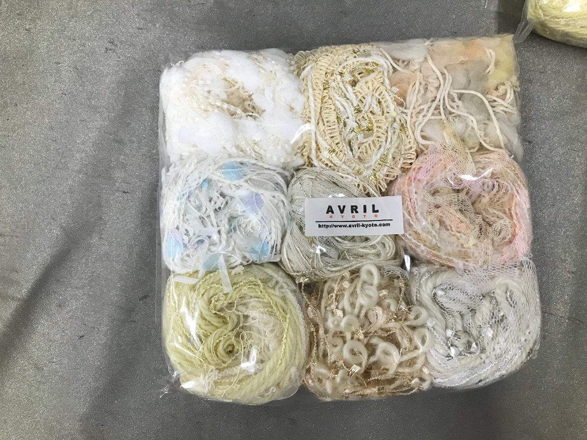 05-17-417 ◎AK【小】 未使用品　アヴリル AVRIL ハンドメイド材料 ハンドメイド用品 糸 毛糸 お洒落毛糸 4点セット_画像2