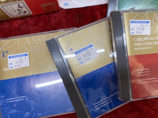 01-30-141 *APlitomik различные предметы вязание Classic музыка CD... и т.п. продажа комплектом б/у товар 