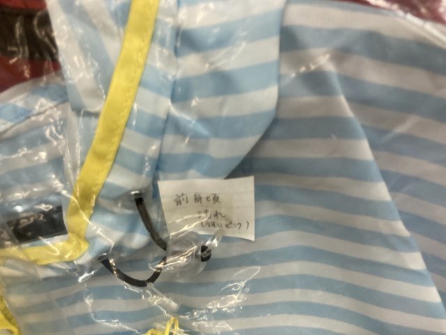 05-16-730 *AJ непромокаемая одежда плащ женский продажа комплектом 2 позиций комплект перевод есть товар не использовался товар 