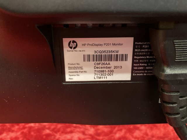 05-16-702 ★AO パソコン周辺機器 モニター HP ProDisplay P201 ディスプレイ 20インチ 中古品_画像5