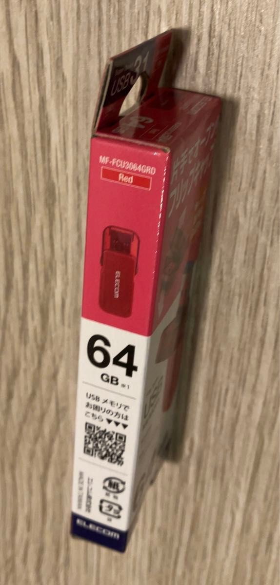 【新品未開封】USB メモリ 64 GB エレコム ELECOM RED 赤色 フリップ キャップ