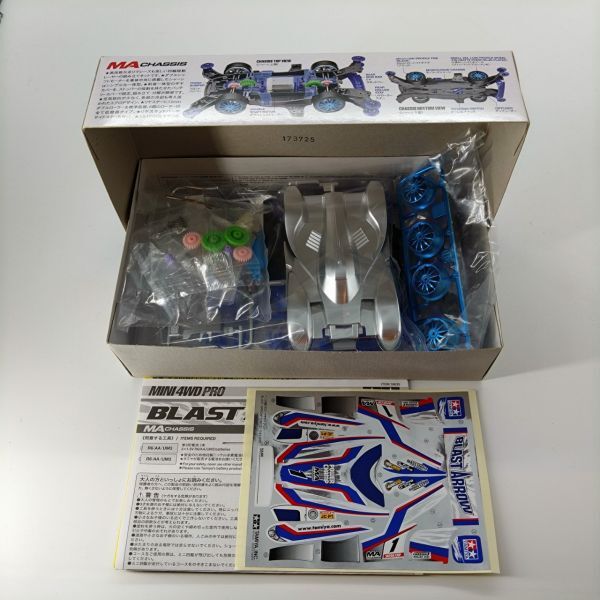 同梱OK タミヤ 1/32 ミニ四駆PRO ブラストアロー シルバーメッキボディ マットブルーメッキホイール 未組立 TM-M4-A-4950344950393_画像2