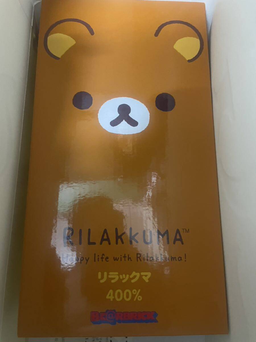 BE@RBRICK リラックマ 400％ medicom toy ベアブリック メディコムトイ Rilakkuma サンエックスのコンドウアキ メディコムトイ フィギュア_画像3