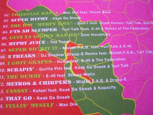 【HR403】 《DJ Shadow / DJシャドウ / DJ Q-Bert》 7CD_画像2