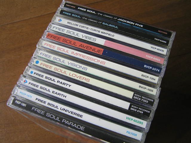 【RB403】《フリーソウル / Free Soul Collection & We Love Free Soul》13CD セット_画像2