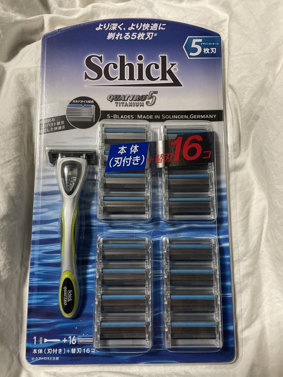  great popularity Schic cuatro 5 titanium razor 4 piece . sheets blade profit super-discount liquidation men's ... hair removal man . man i