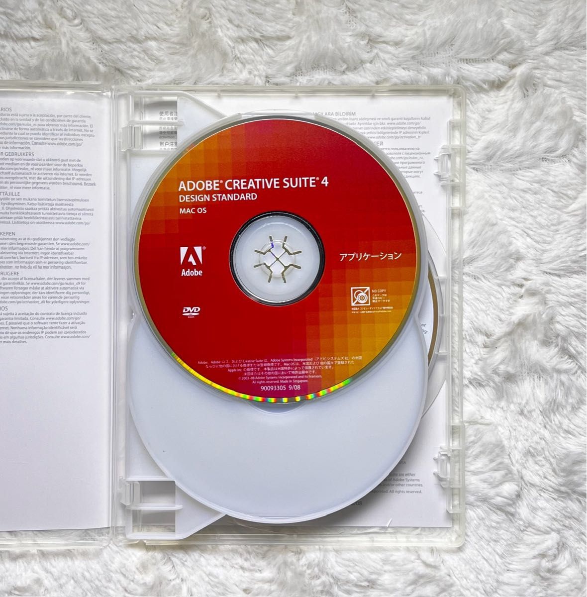 Adobe Creative Suite 4 Design Standard《ライセンス解除済み》日本語可動 正規永続版 Mac版