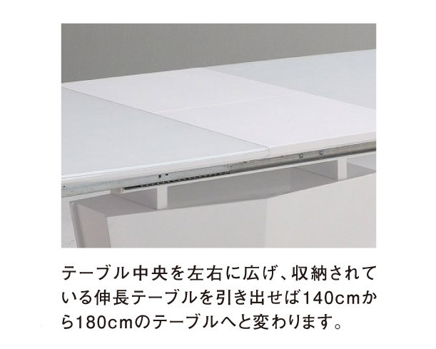 モダン ダイニング5点セット 伸縮式テーブル ホワイトテーブル カンティレバーチェア 4脚セット　カラー2色対応_画像4