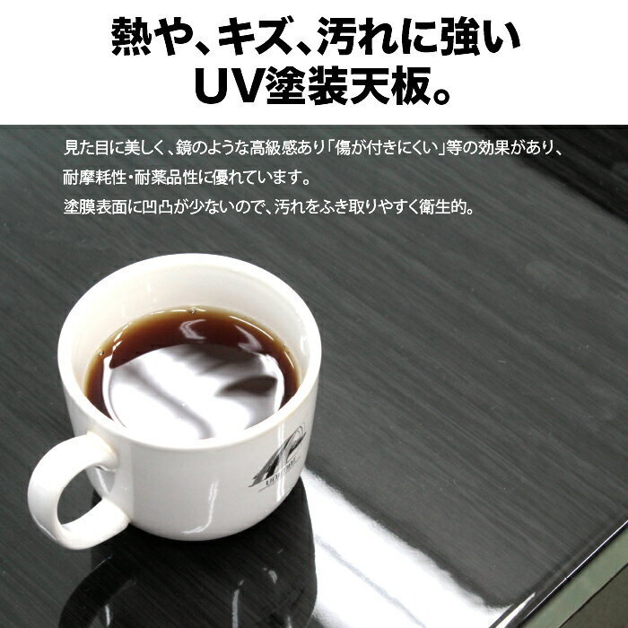 開梱設置 4点 ダイニング ベンチ 食卓テーブル 伸長式 テーブル テーブル テレワーク 木目調　ホワイト　鏡面_画像3