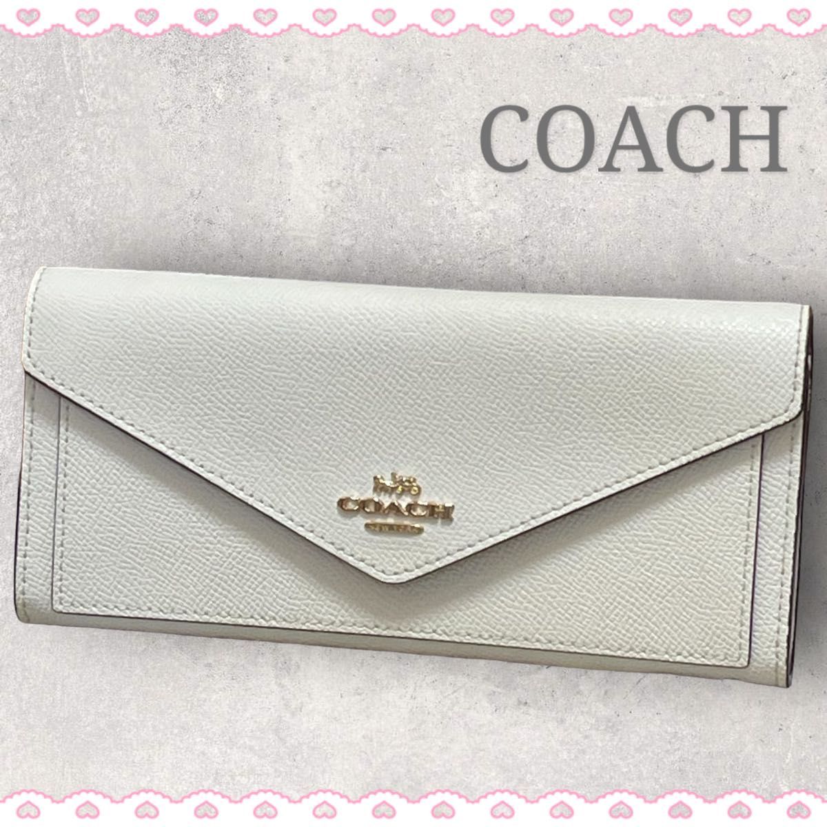 外側美品 COACH コーチ ENVELOPE WALLET 二つ折り 財布 長財布 3033 ホワイト 