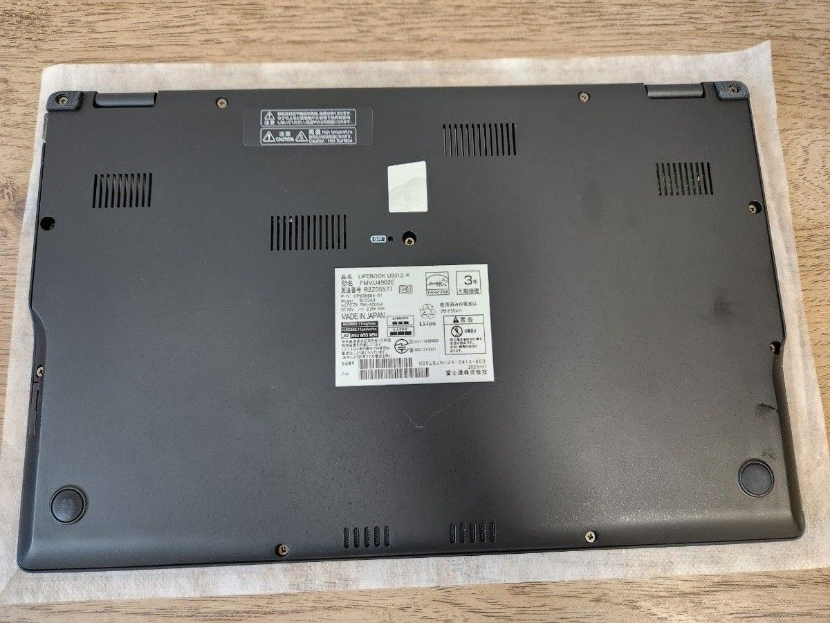 富士通 LIFEBOOK U9312/K FMVU4902E i5-1245U 16GB/256GB LTE 富士通 LIFEBOOK U9312/K FMVU4902E i5-1245U 16GB/256GB LTE