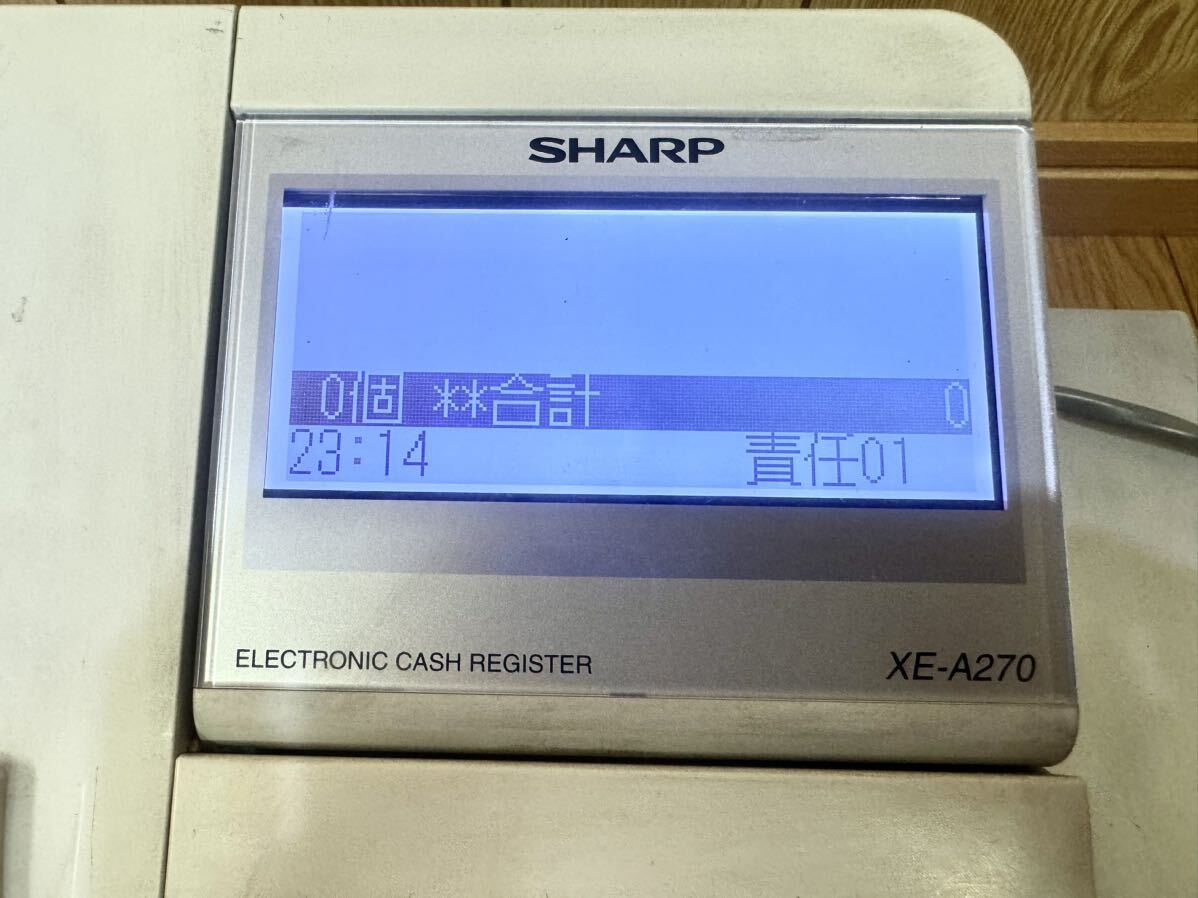 SHARP シャープ 電子レジスタ XE-A270 通電確認済み 鍵付き　① 電子レジスター _画像3