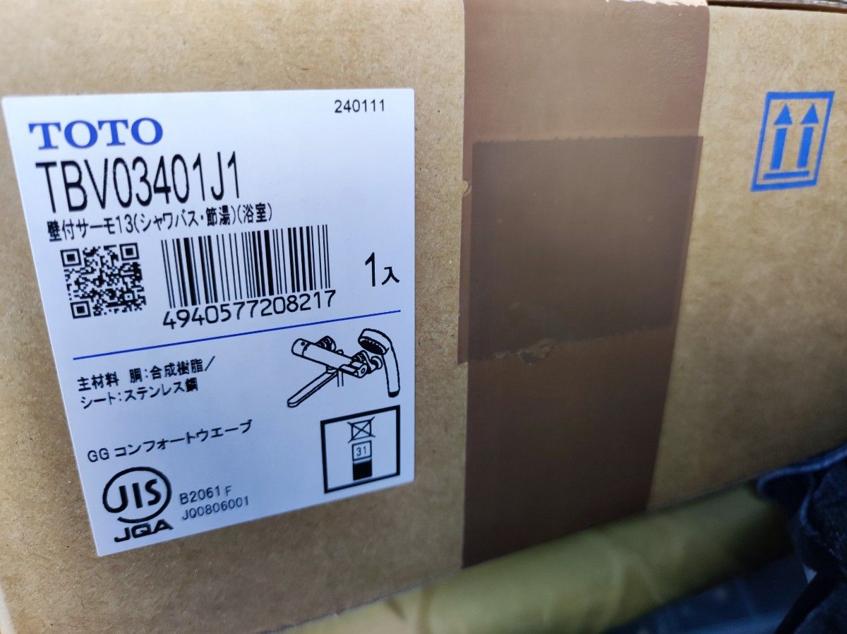 TOTO 壁付サーモスタット混合水栓TBV03401J新品未使用未開封