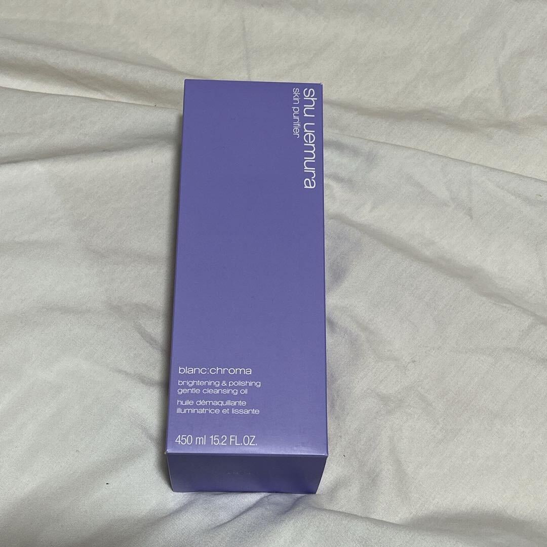  Shu Uemura очищение blank roma яркий & полировка 450 Shu Uemura 