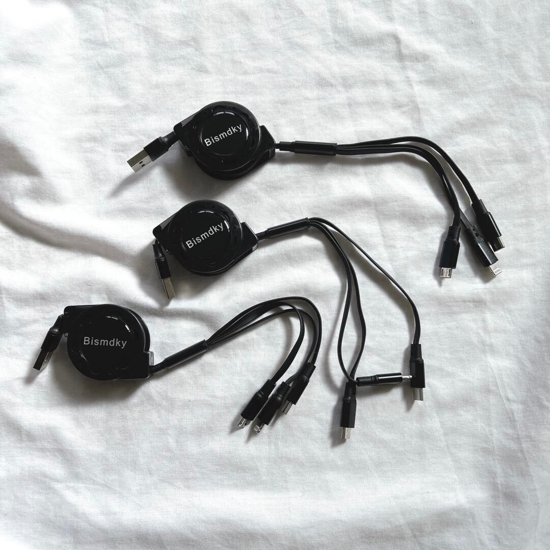 【3個セット】3 in 1 USB巻き取り充電ケーブル 3A急速充電充電コード