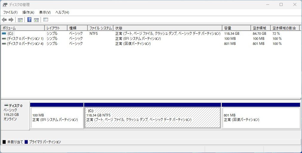 ▲05116 新TTPC 1569h 保証有 EPSON【 Endeavor ST190E 】 【 Win11 Pro / i7-8700T / 8.00GB / SSD:128GB 】_画像9