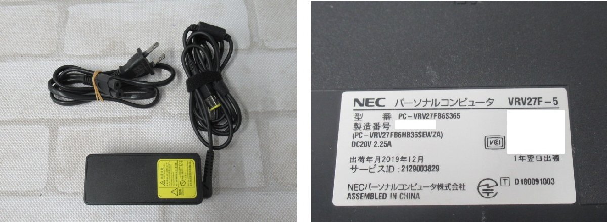 04270 Ω 新TNPC4 0342h 保証有 NEC VersaPro VRV27F-5 【 Win10 Pro / i7-7500U / 16.00GB / SSD:256GB 】_画像5