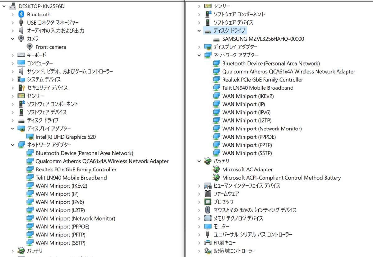 05049 新TNPC4 0362h 保証有 SONY VAIO VJPK11C12N【 Win10 Pro / i7-8565U / 8.00GB / SSD:256GB 】_画像7