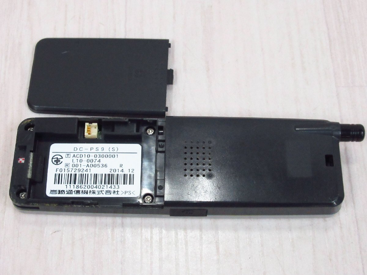 ^Ω PA 603 guarantee have 14 year made rock through mujo5 digital cordless DC-PS9(S) Ver.5.00 battery attaching the first period . settled * festival 10000 transactions breakthroug 