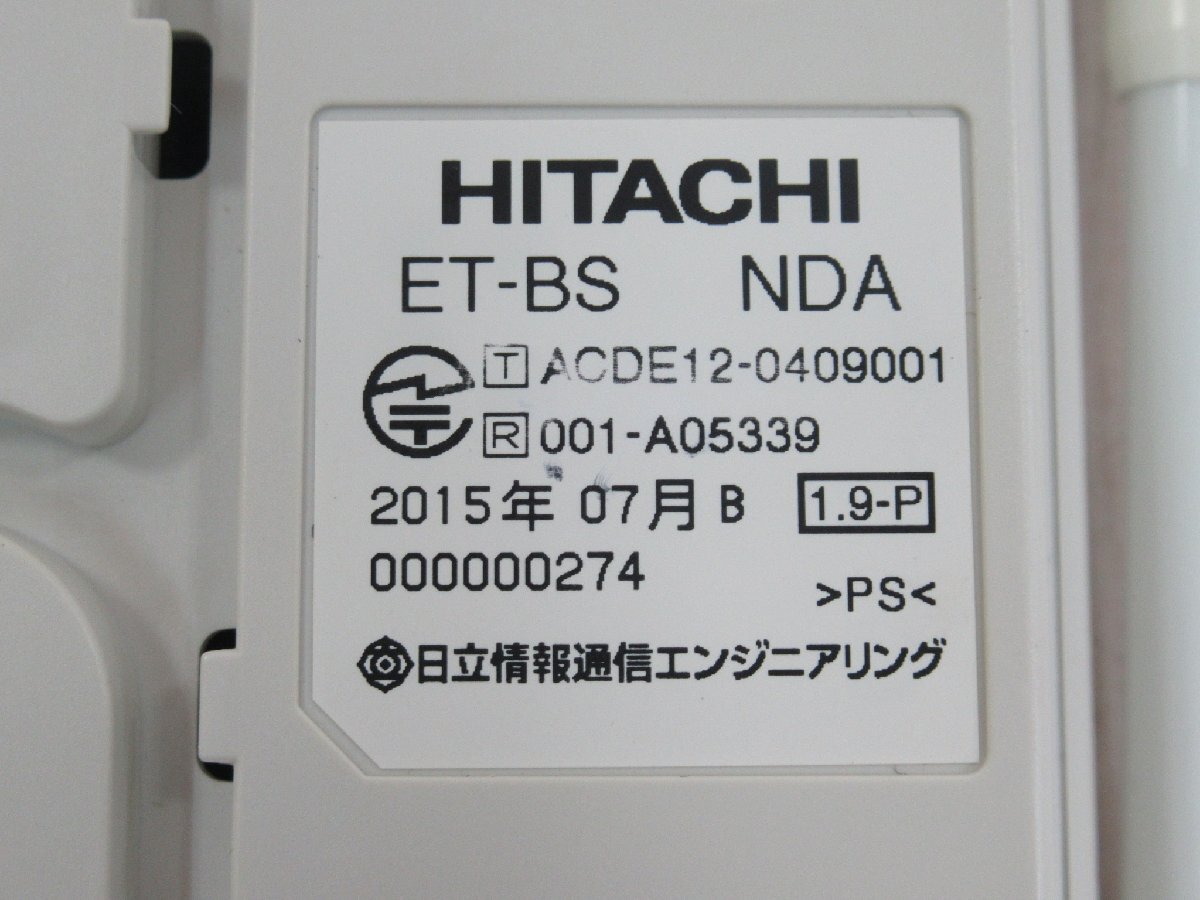 ▲ΩZZF 1701 o 保証有 日立 HITACHI ET-BS NDA 増設接続装置 15年製 綺麗目・祝10000！取引突破！_画像3