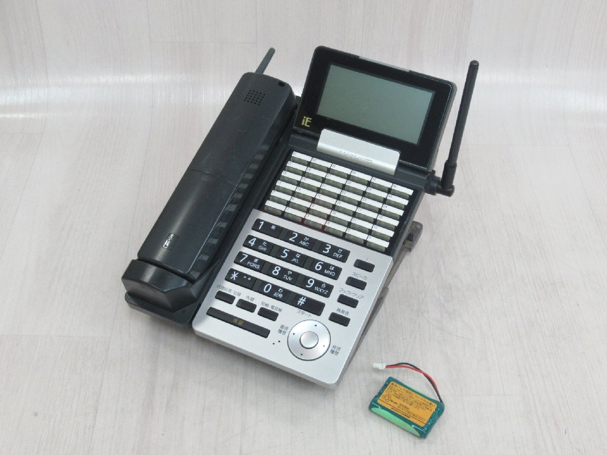 Ω保証有 Σ ク973) IP1D-8KSU-A1 NEC Aspire 主装置(増設架) 領収 Ω保証有 Σ ク973) IP1D-8KSU-A1 NEC Aspire 主装置(増設架) 領収