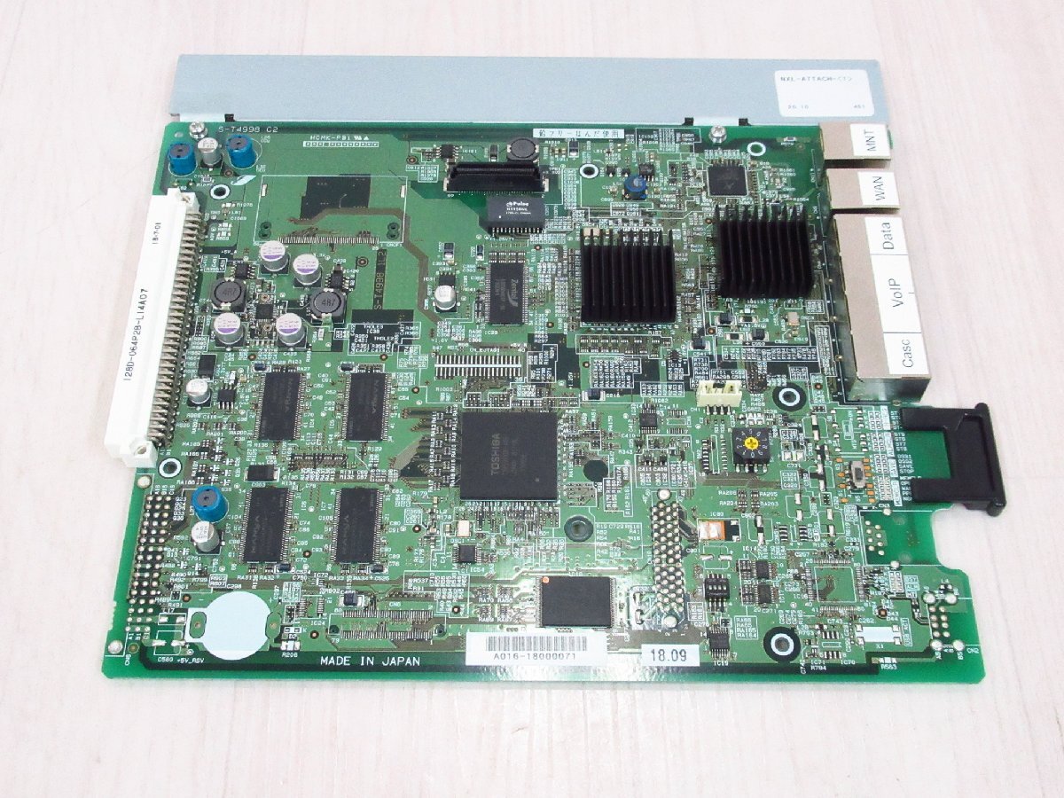 15863r※ 保証有 MXN-2IDRA-OC (MXN-2IDRA-0C ) 日立/HITACHI 15863r※ 保証有 MXN-2IDRA-OC (MXN-2IDRA-0C ) 日立/HITACHI