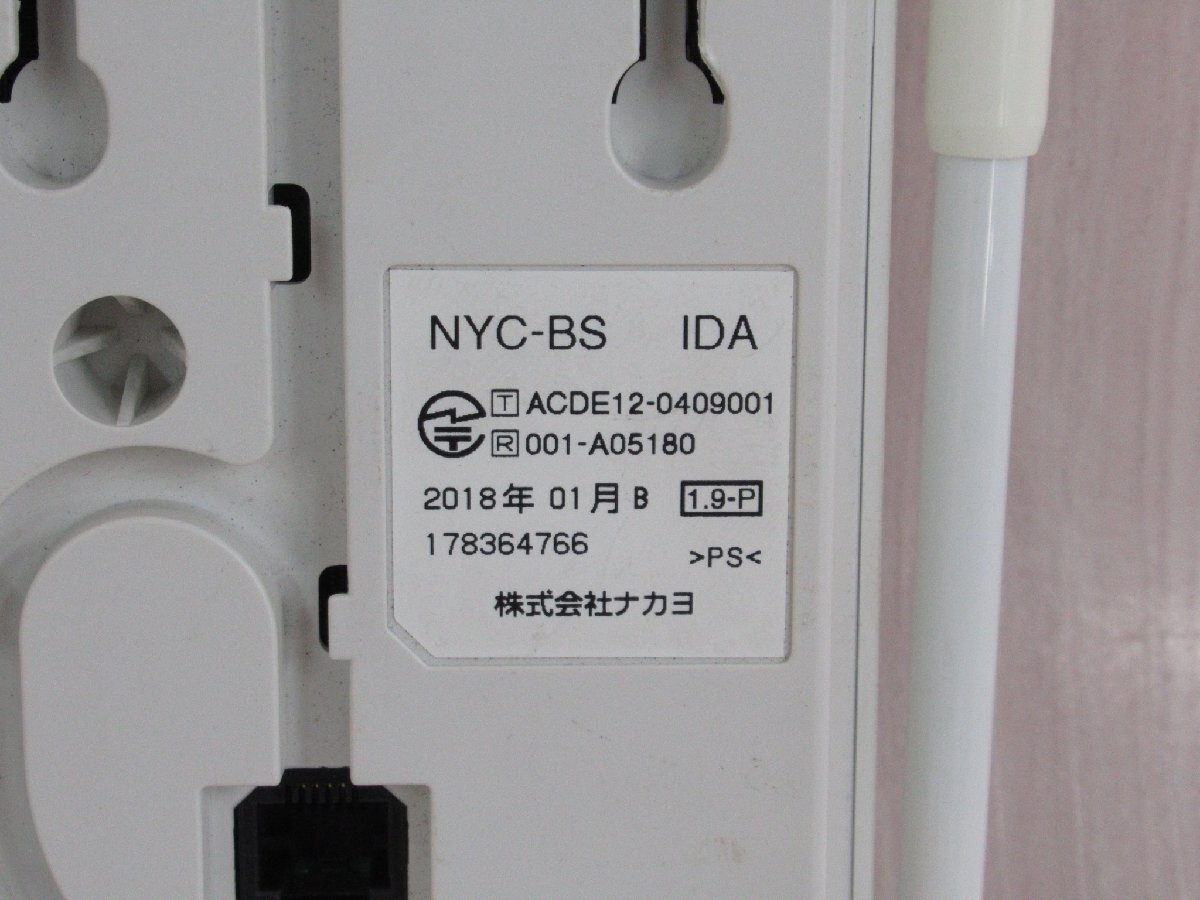 Ω YJ 093 保証有 ナカヨ NYC-BS IDA メイン接続装置 18年製 ・祝10000！取引突破！！_画像5