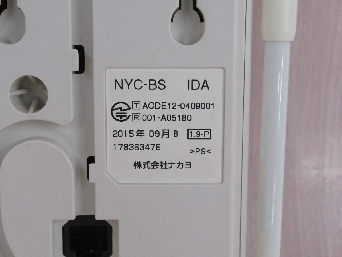 Ω YJ 090 保証有 ナカヨ NYC-BS IDA メイン接続装置 15年製 ・祝10000！取引突破！！_画像5