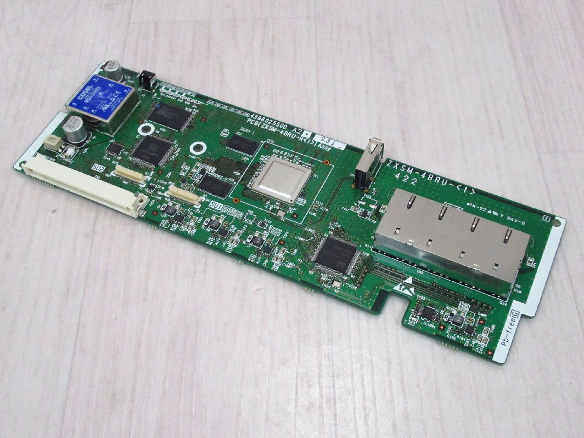 □NEC Aspire UX 8単体増設ユニット 【IP5D-8SLIDB-B1】 (3 □NEC Aspire UX 8単体増設ユニット 【IP5D-8SLIDB-B1】 (3