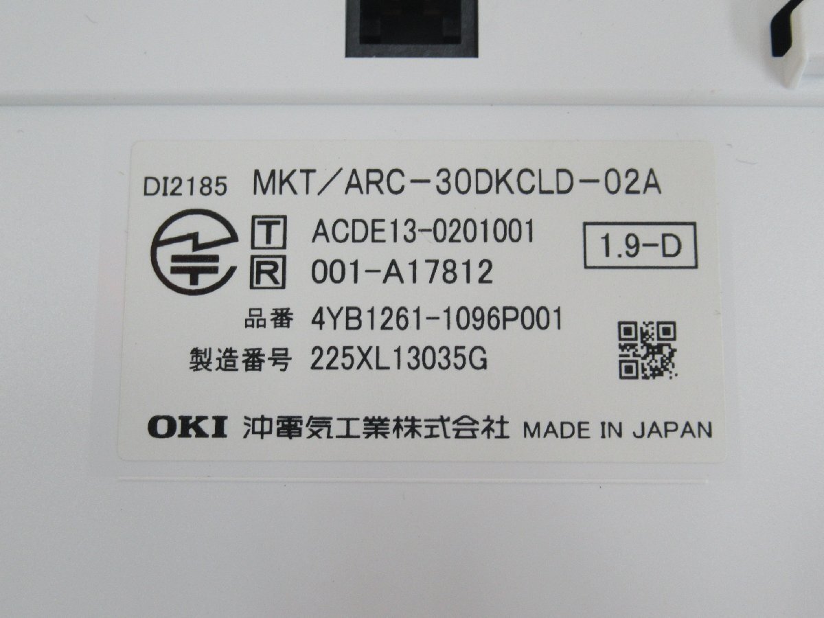 ZZF 1735 o 保証有 OKI MKT/ARC-30DKCLD-02A 沖 CrosCore 30ボタンカールコードレス電話機 電池付 22年製 綺麗・祝!!10000取引突破!!_画像9