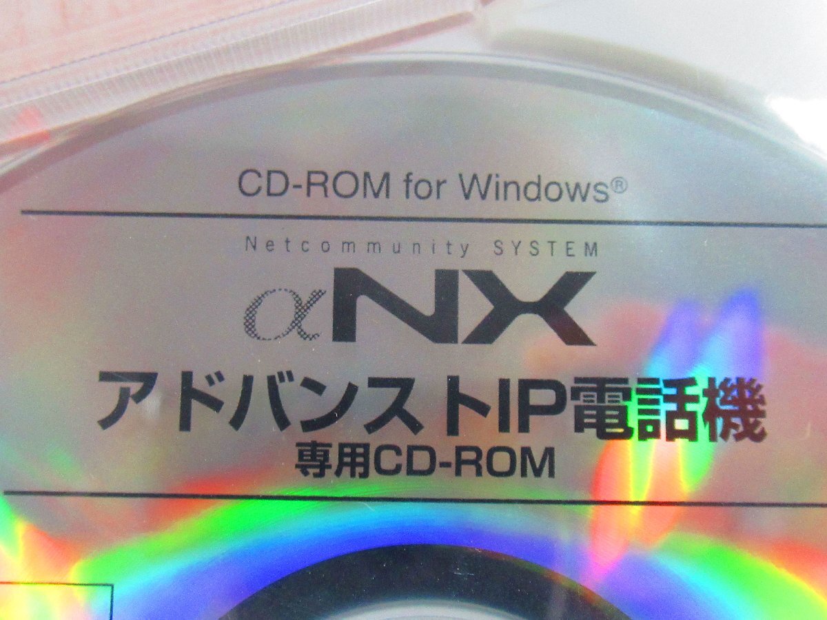 ▲ZZ2 15305# 未使用品 NTT【 NX-ADVANCED IPTEL トリセツ CD-ROM 】αNX NX-ADVANCEDIPTEL取扱説明書CD-ROM 領収書発行可能_画像2