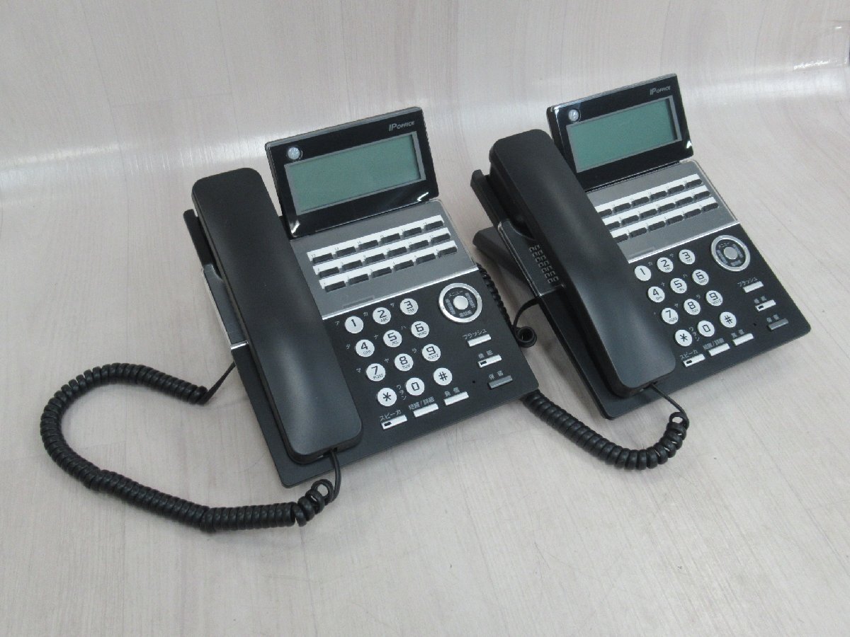 ΩZZT 1750 o guarantee have IP OFFICE MKT/ARC-18DKHF/P-B-02A 18 button multifunction telephone machine 20 year made beautiful 2 pcs. set * festival 10000 transactions breakthroug!