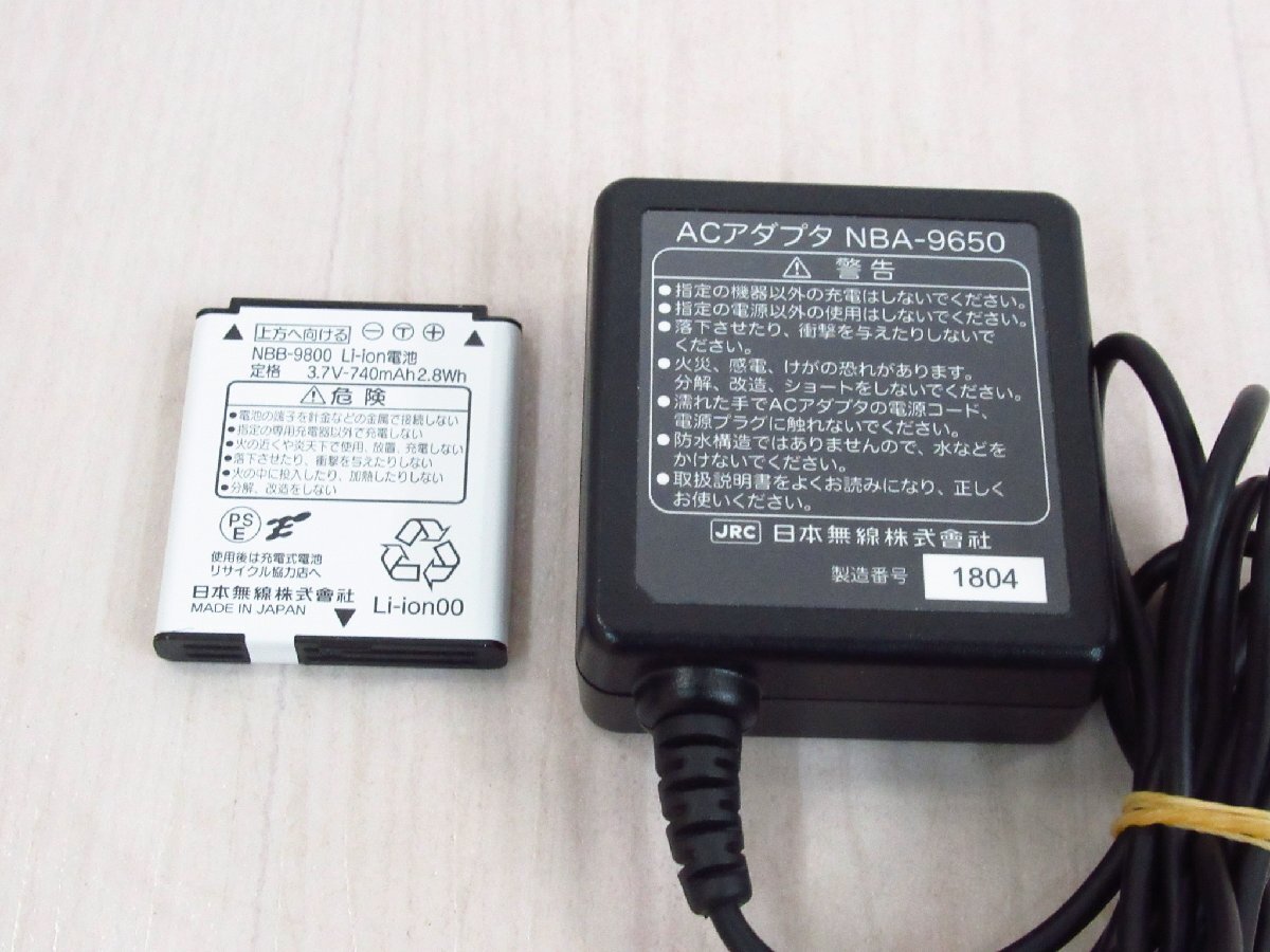 Ω PA 627 保証有 17年製 Saxa サクサ PLATIA/Croscore PHS電話機 301JR 電池付 初期化済・祝10000！取引突破！_画像10