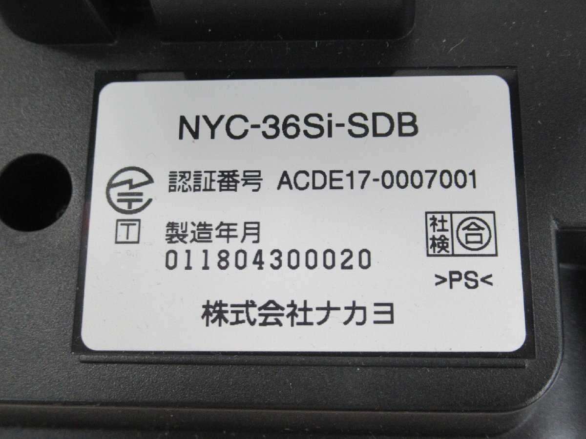 ΩZZC 1752 o 保証有 NAKAYO NYC-36Si-SDB ナカヨ Si 36ボタン電話機 18年製 5台セット 綺麗目・祝10000!取引突破!!_画像10