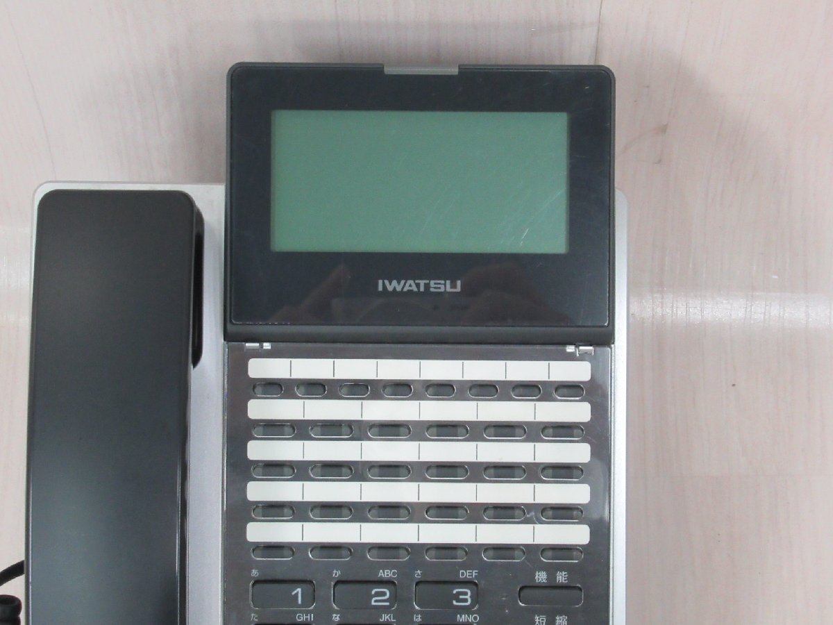 Yahoo!オークション - Ω YJ194 保証有 NW-24KT(BLK) IWATSU 岩通 Yahoo!オークション - Ω YJ194 保証有 NW-24KT(BLK) IWATSU 岩通