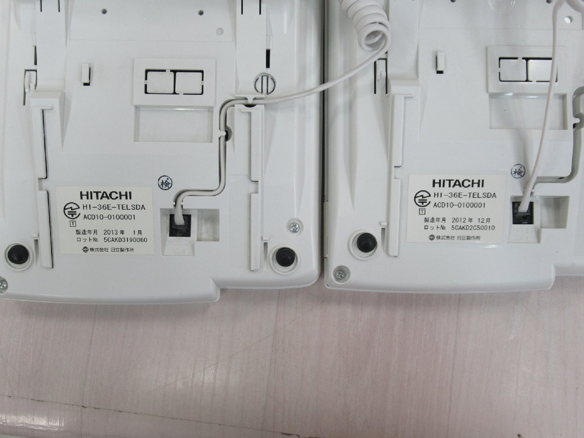 Ω YJ 197 保証有 HITACHI HI-36E-TELSDA 日立 36ボタン多機能電話機 5台セット_画像7