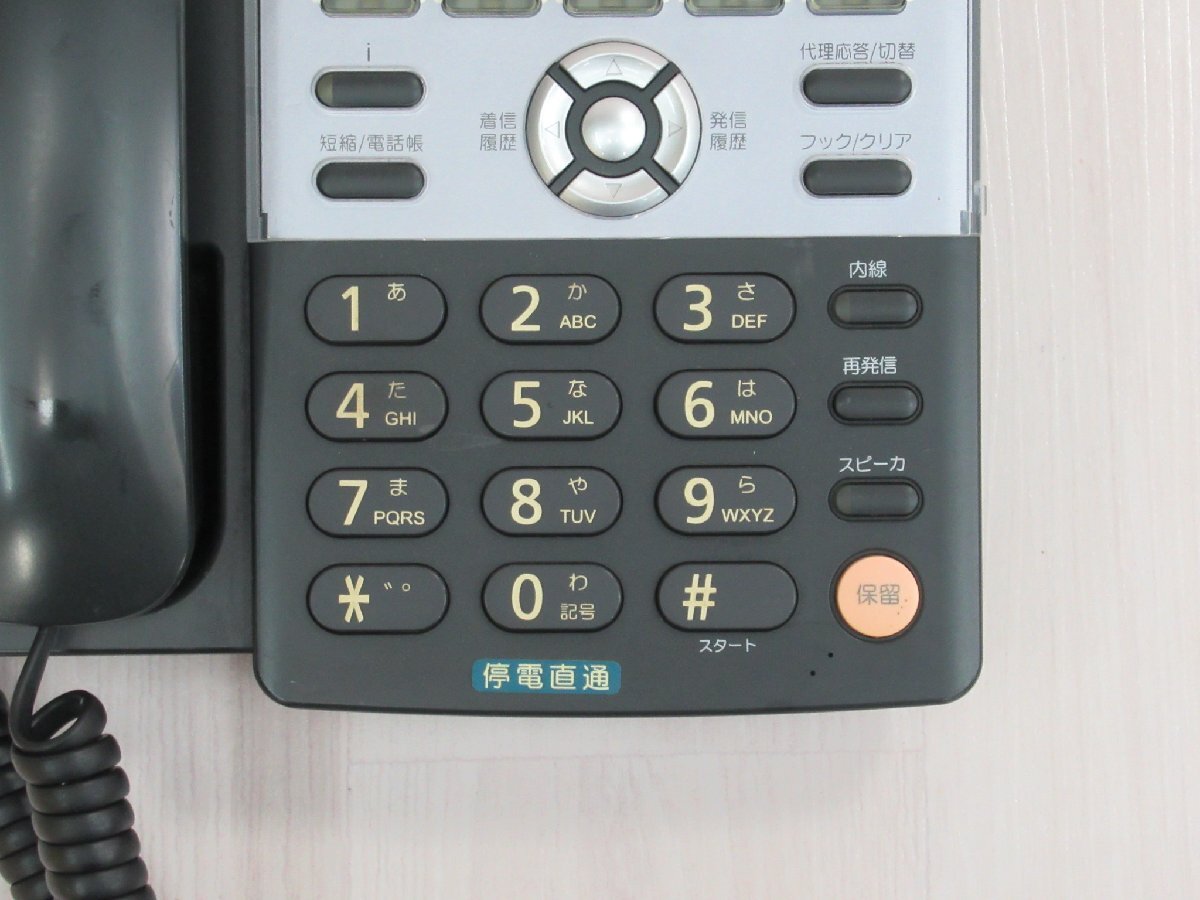 △・LG2 17177◇保証有 ナカヨ ET-2PHI-Si integral-S デジタル △・LG2 17177◇保証有 ナカヨ ET-2PHI-Si integral-S デジタル