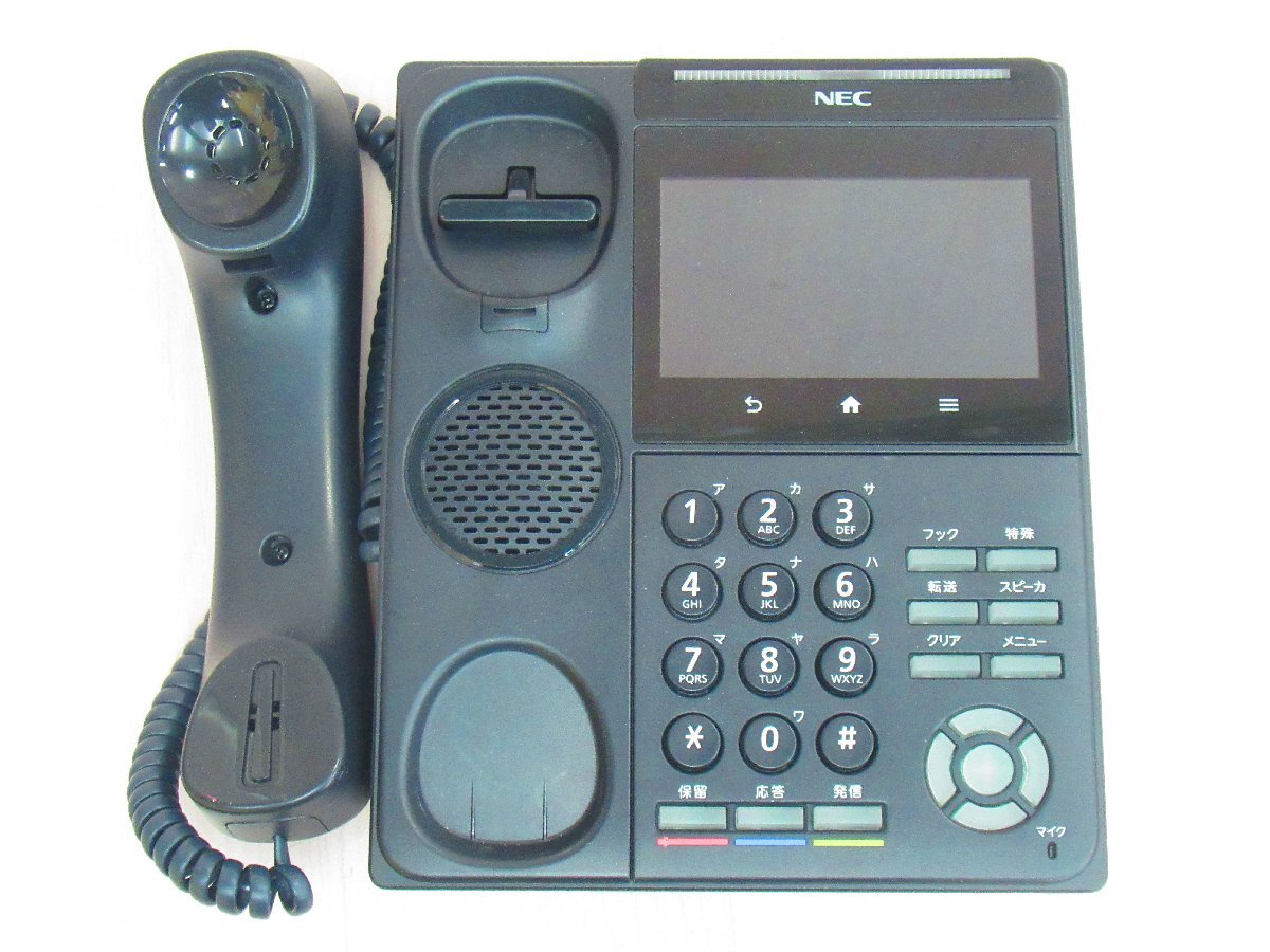 △ZG2☆23997☆HI-P5A 2台 日立 PBX内線用電話機 単体電話機 △ZG2☆23997☆HI-P5A 2台 日立 PBX内線用電話機 単体電話機